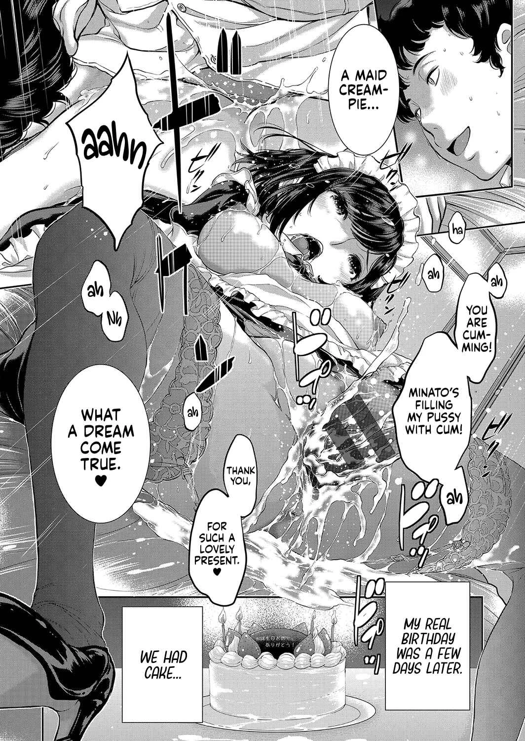 Cosplay Maid ga Ikagawashii Chapter 2: Young Devil and an Alluring Woman - Page 28