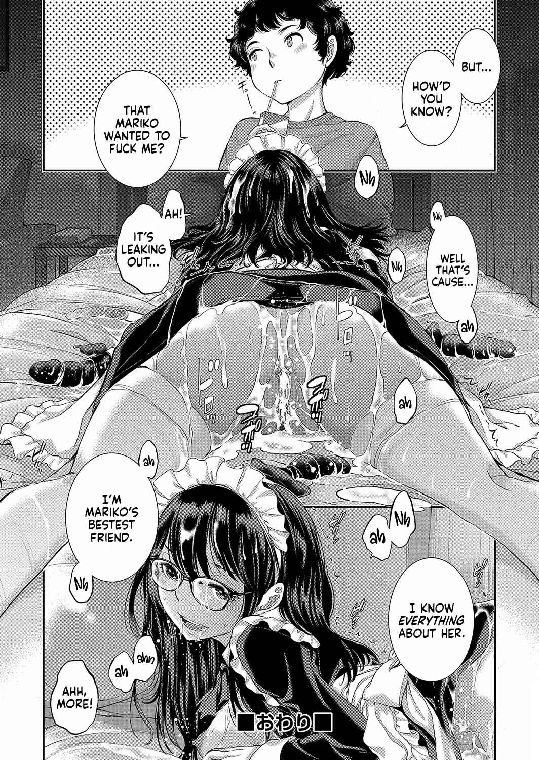 Cosplay Maid ga Ikagawashii Chapter 2: Young Devil and an Alluring Woman - Page 30
