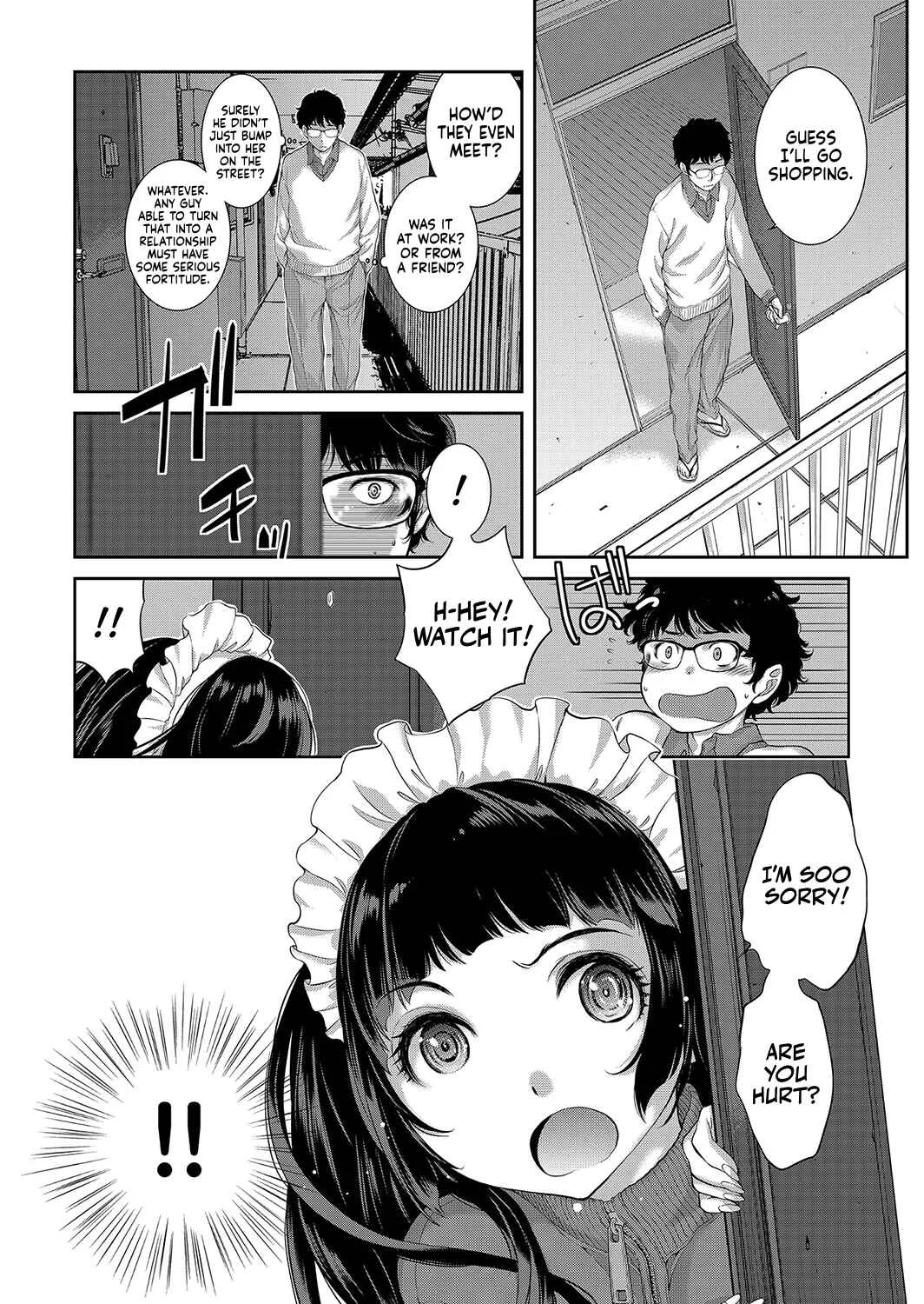 Cosplay Maid ga Ikagawashii Chapter 3: Seductive Girl and Her Maid Souvenir - Page 4