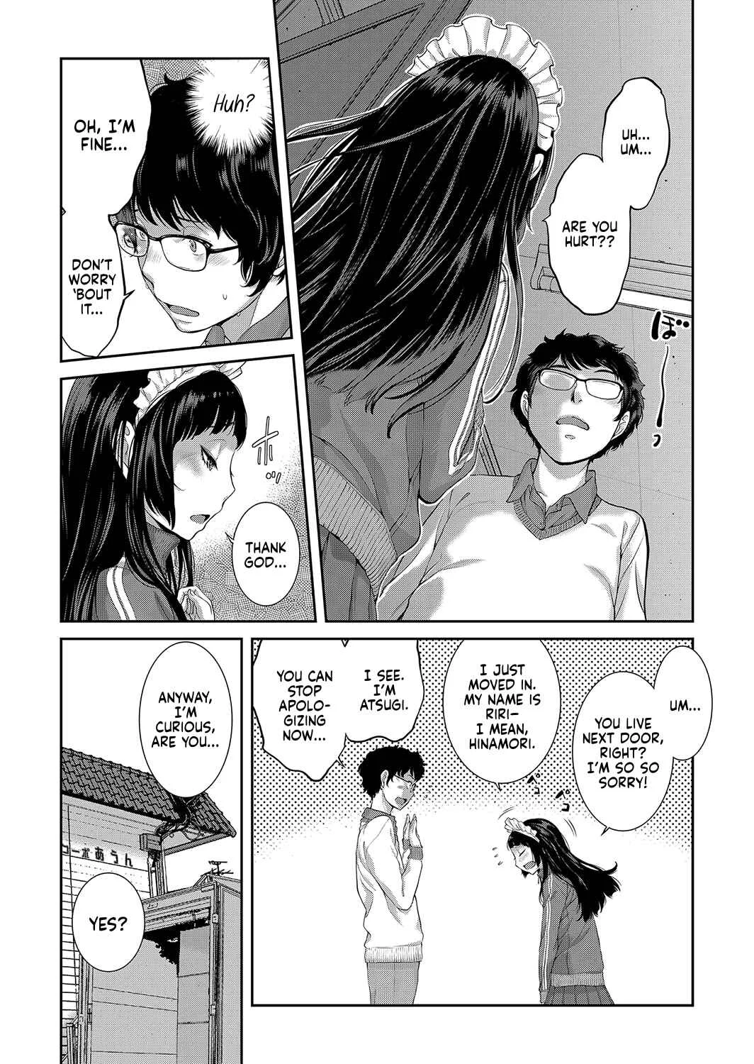 Cosplay Maid ga Ikagawashii Chapter 3: Seductive Girl and Her Maid Souvenir - Page 5