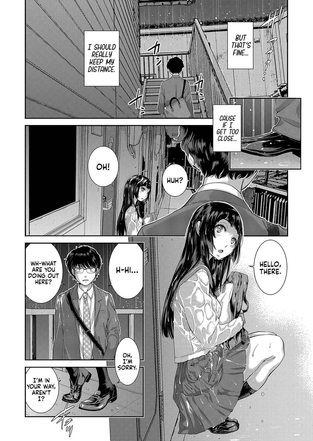 Cosplay Maid ga Ikagawashii Chapter 3: Seductive Girl and Her Maid Souvenir - Page 8