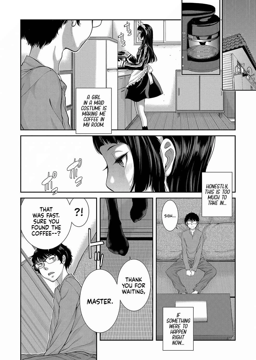 Cosplay Maid ga Ikagawashii Chapter 3: Seductive Girl and Her Maid Souvenir - Page 14