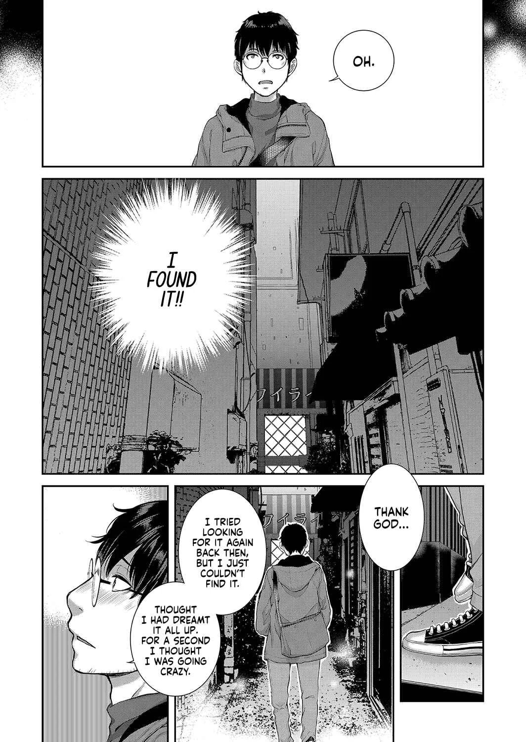 Cosplay Maid ga Ikagawashii Chapter 4: Twilight Maid - Page 10