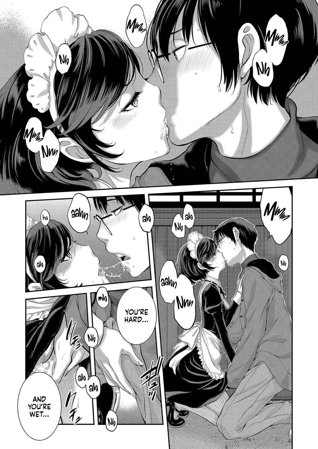 Cosplay Maid ga Ikagawashii Chapter 4: Twilight Maid - Page 17