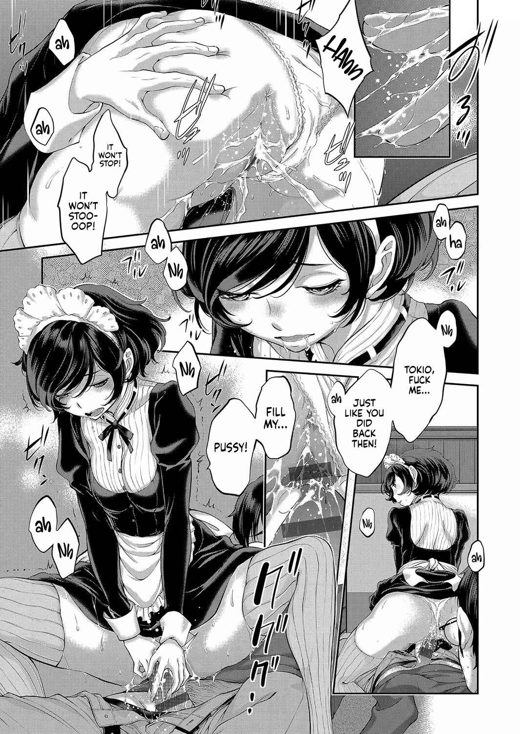Cosplay Maid ga Ikagawashii Chapter 4: Twilight Maid - Page 21