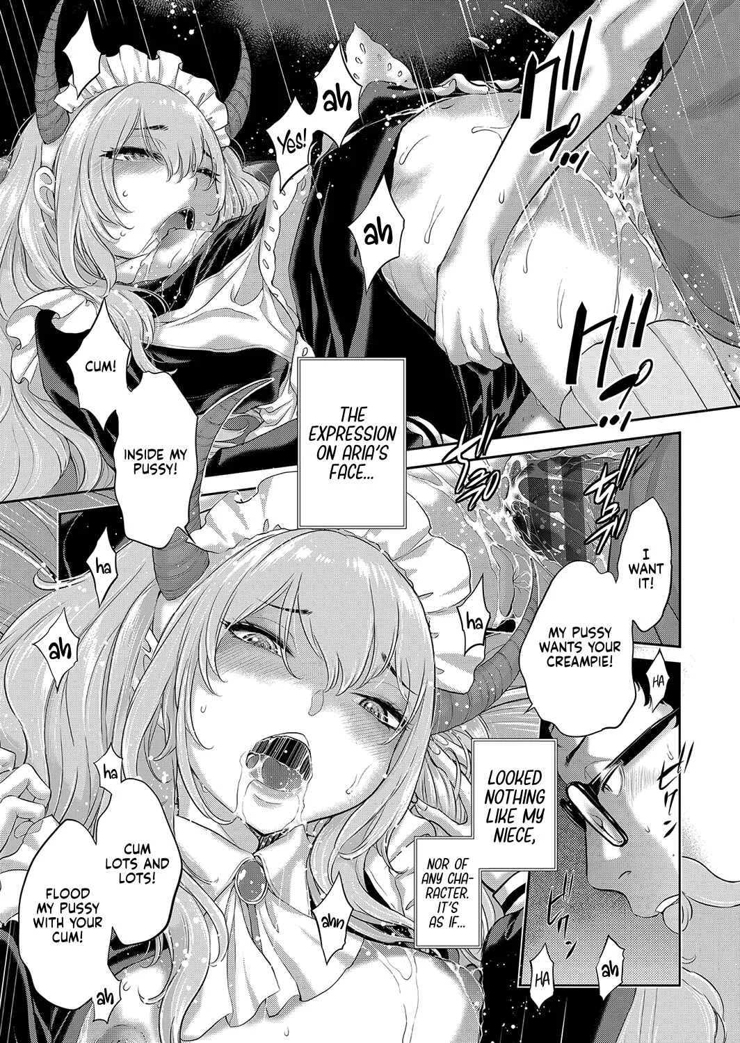 Cosplay Maid ga Ikagawashii Chapter 5: Don't Take My Photo! - Page 23
