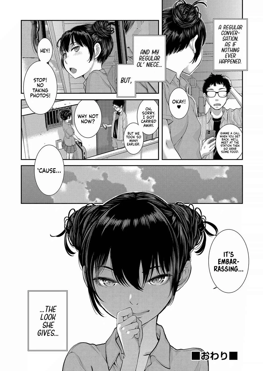 Cosplay Maid ga Ikagawashii Chapter 5: Don't Take My Photo! - Page 26