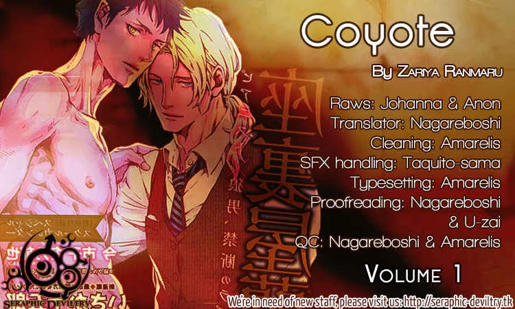 Coyote Chapter 1: scene:1 - Page 1