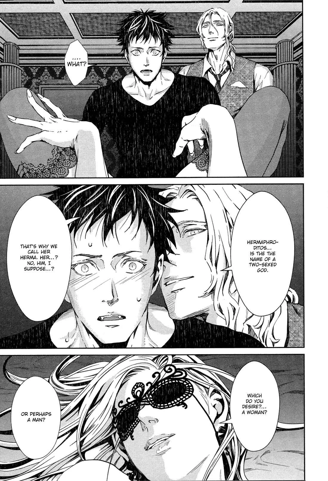 Coyote Chapter 2: scene:2 - Page 3