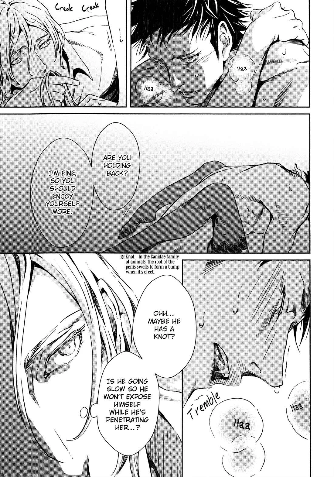 Coyote Chapter 2: scene:2 - Page 5