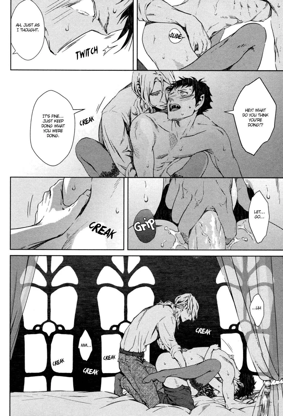 Coyote Chapter 2: scene:2 - Page 6