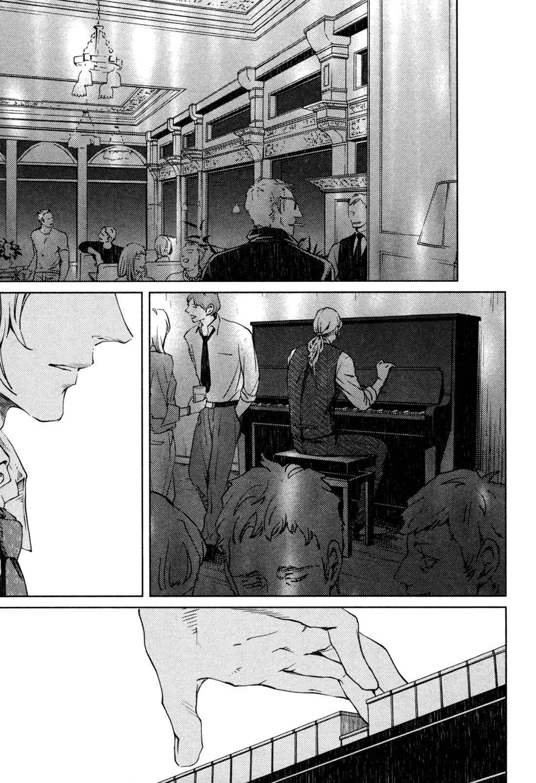 Coyote Chapter 3: scene:3 - Page 13