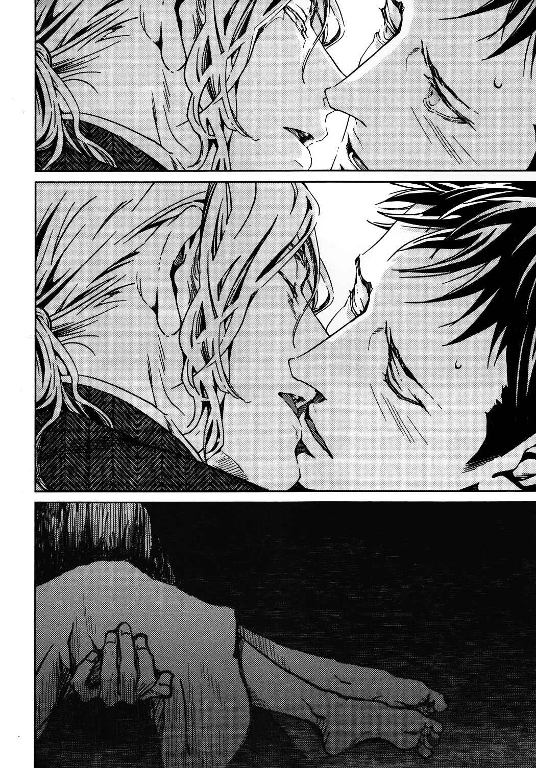 Coyote Chapter 3: scene:3 - Page 26