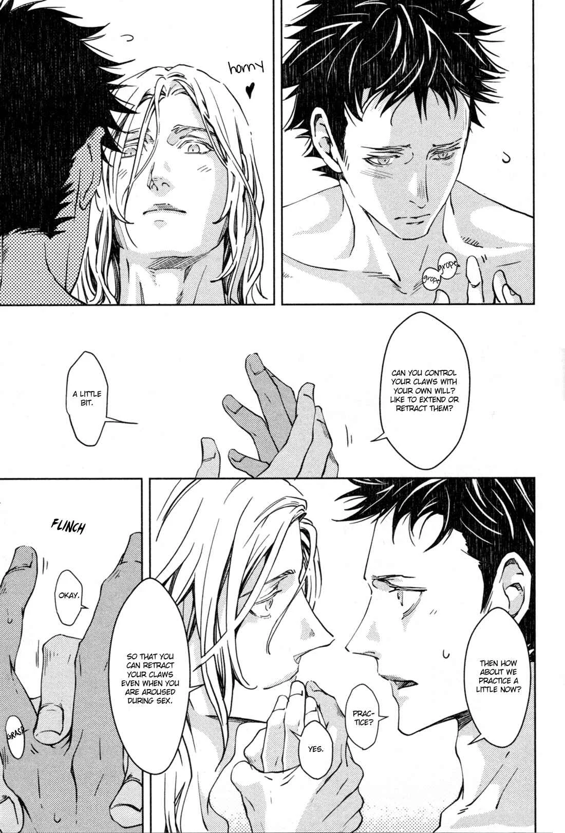 Coyote Chapter 4.5: sweet days -scene:2 The Week at Marlene's Home. - Page 3