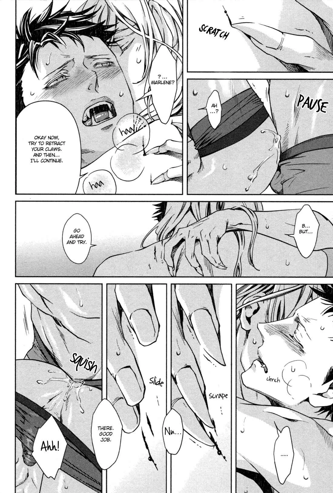 Coyote Chapter 4.5: sweet days -scene:2 The Week at Marlene's Home. - Page 6