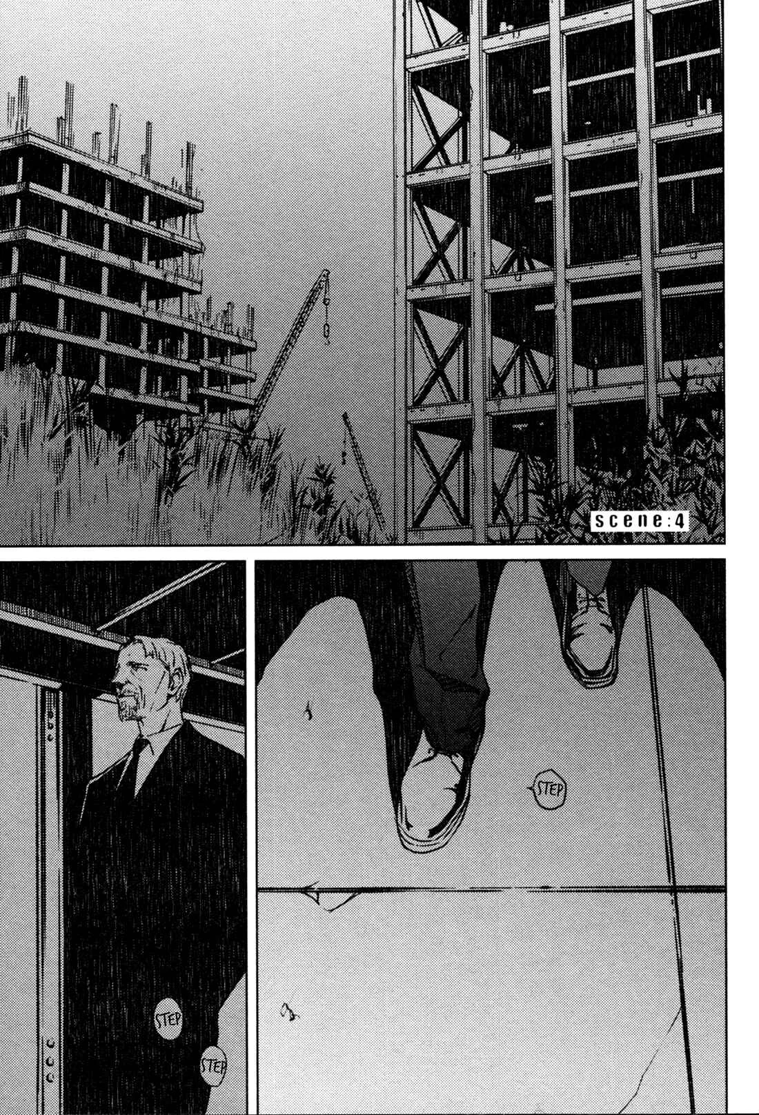 Coyote Chapter 4: scene:4 - Page 1