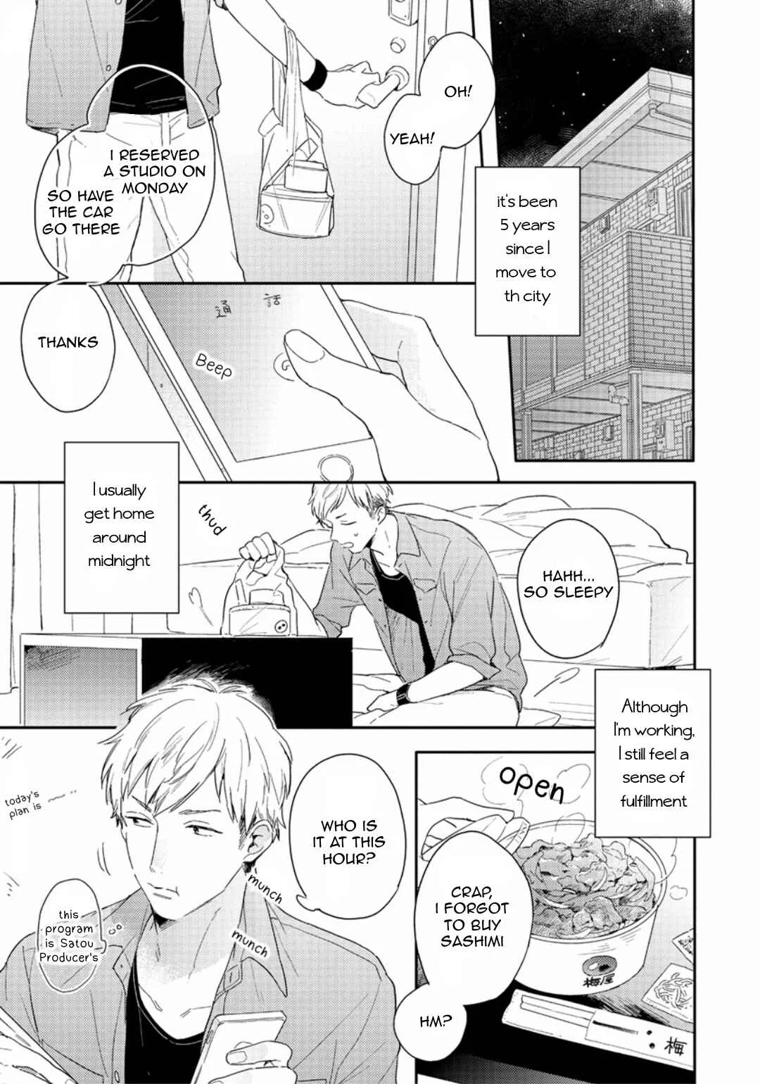 Crack Star Chapter 1 - Page 2