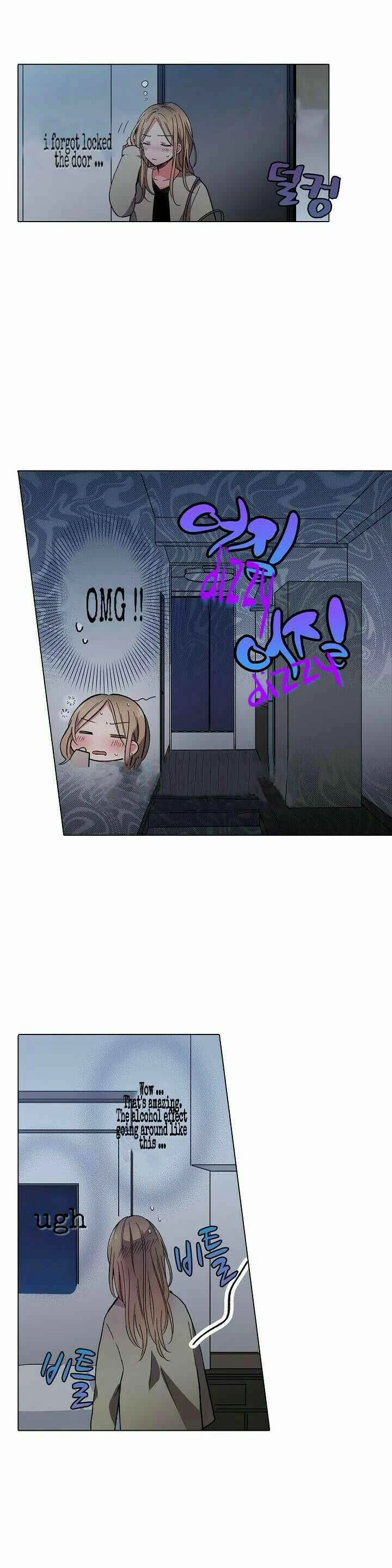 Crawling Into Me in the Middle of the Night (Official Colored) Chapter 1 - Page 12