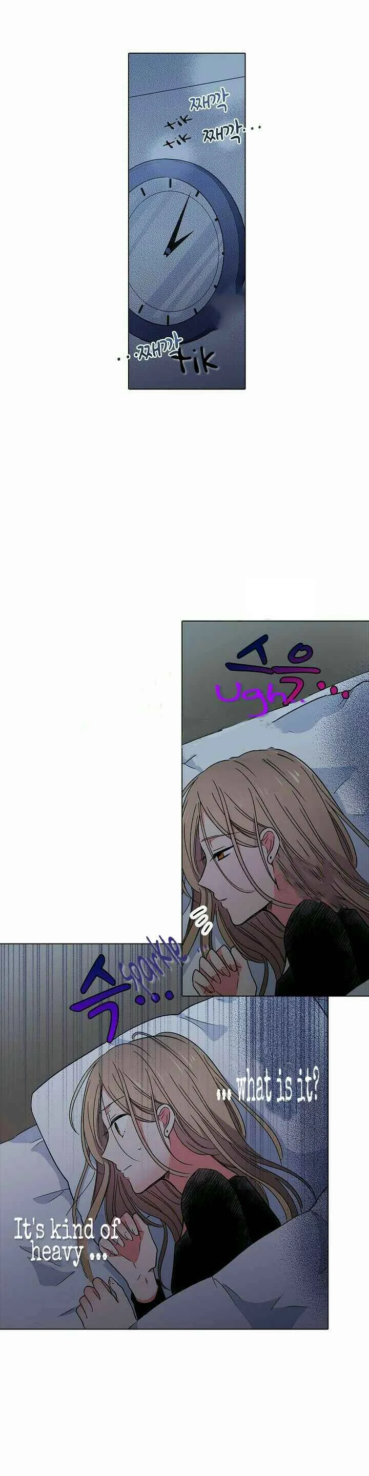Crawling Into Me in the Middle of the Night (Official Colored) Chapter 1 - Page 14