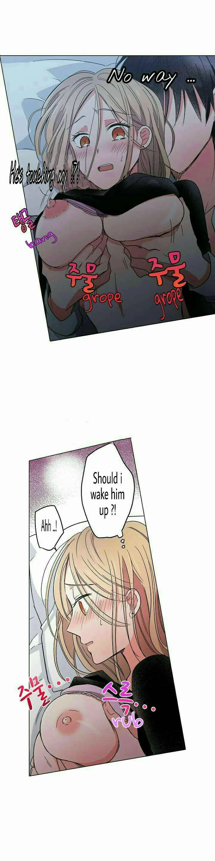 Crawling Into Me in the Middle of the Night (Official Colored) Chapter 2 - Page 7