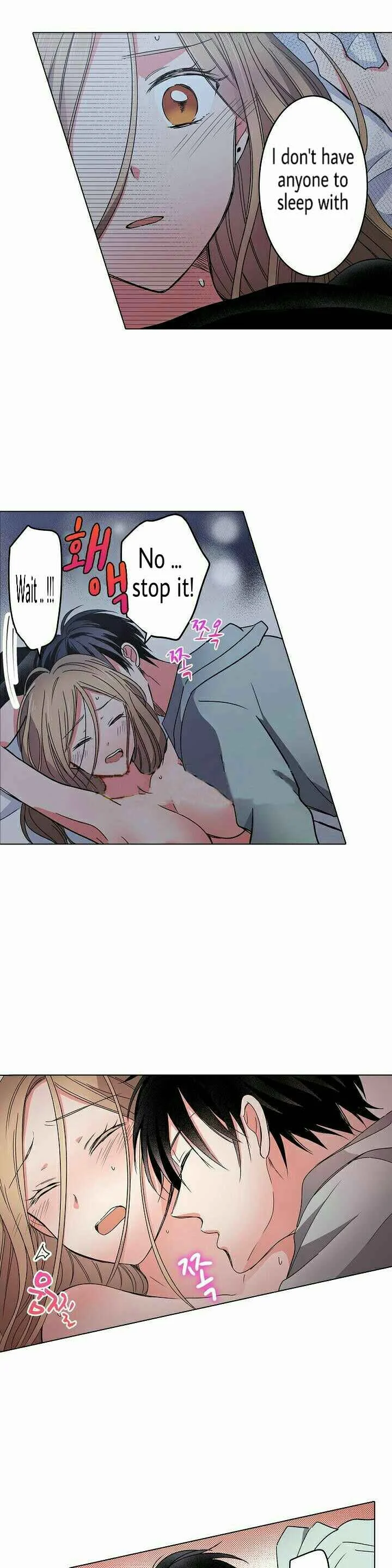 Crawling Into Me in the Middle of the Night (Official Colored) Chapter 2 - Page 12