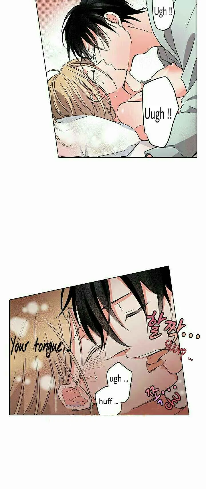 Crawling Into Me in the Middle of the Night (Official Colored) Chapter 2 - Page 13