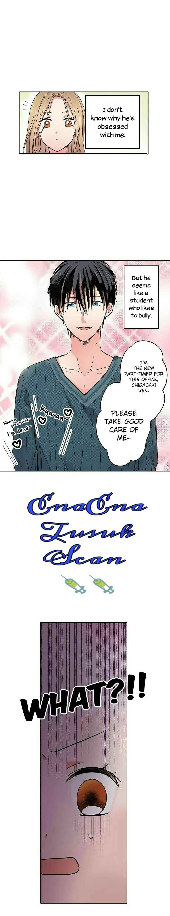 Crawling Into Me in the Middle of the Night (Official Colored) Chapter 3 - Page 13
