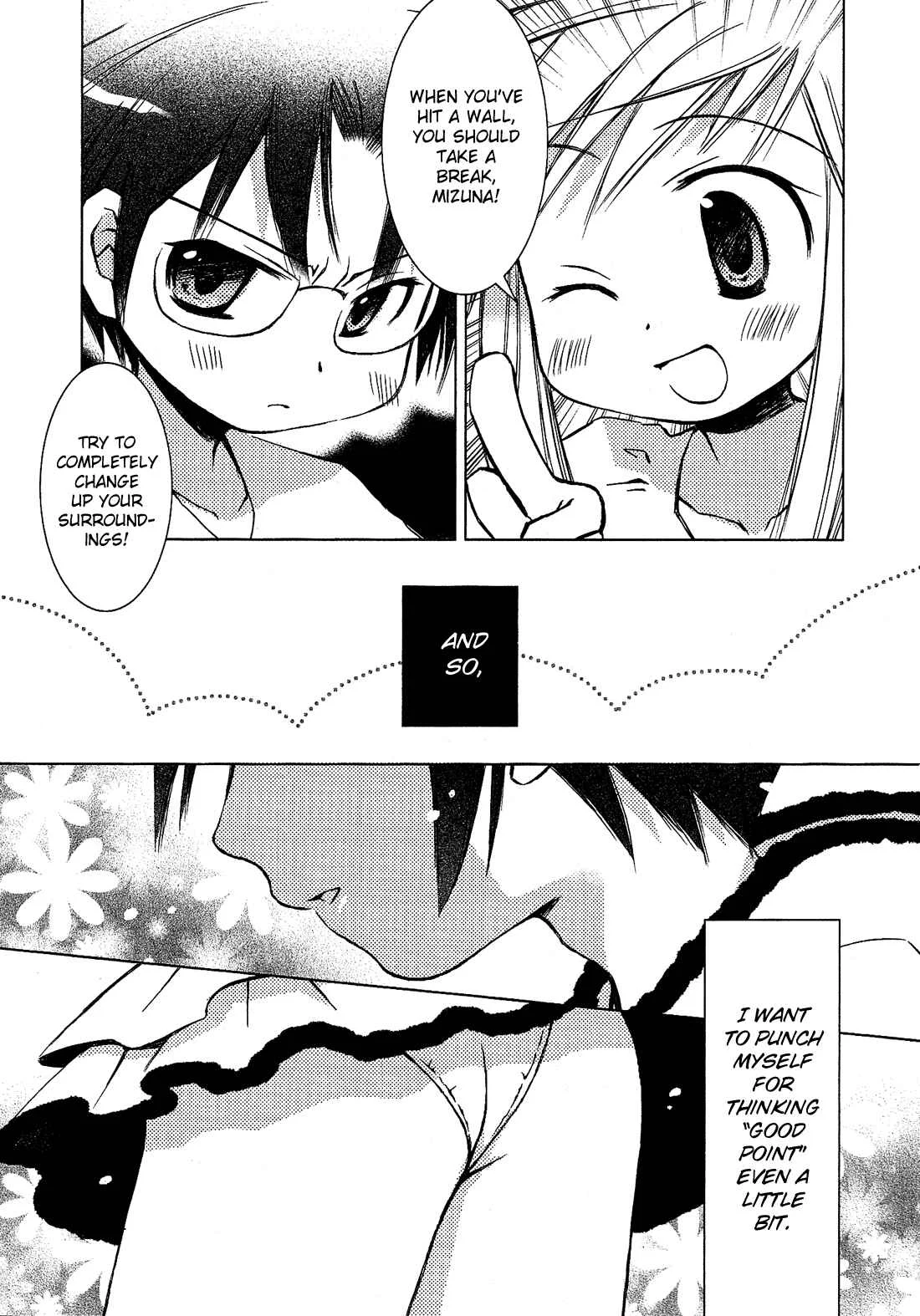 Cross-Dressing Boy Anthology Comic Chapter 1.1: *Little Big Sister* (Ogataya Haruka) - Page 10