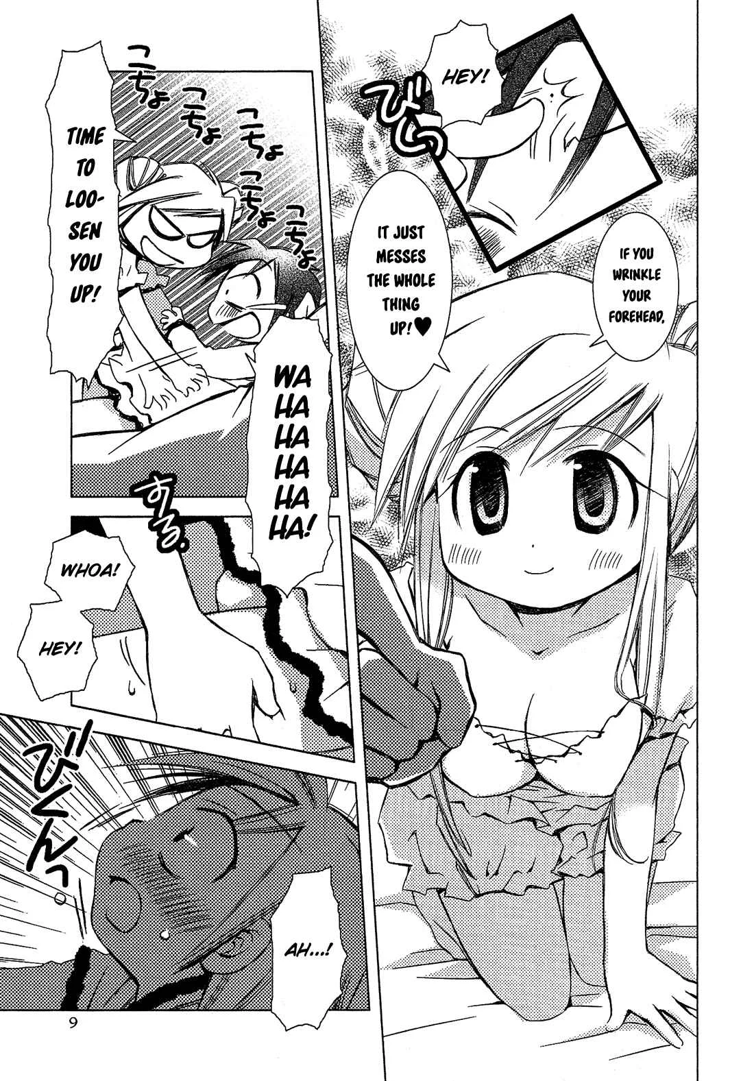 Cross-Dressing Boy Anthology Comic Chapter 1.1: *Little Big Sister* (Ogataya Haruka) - Page 12