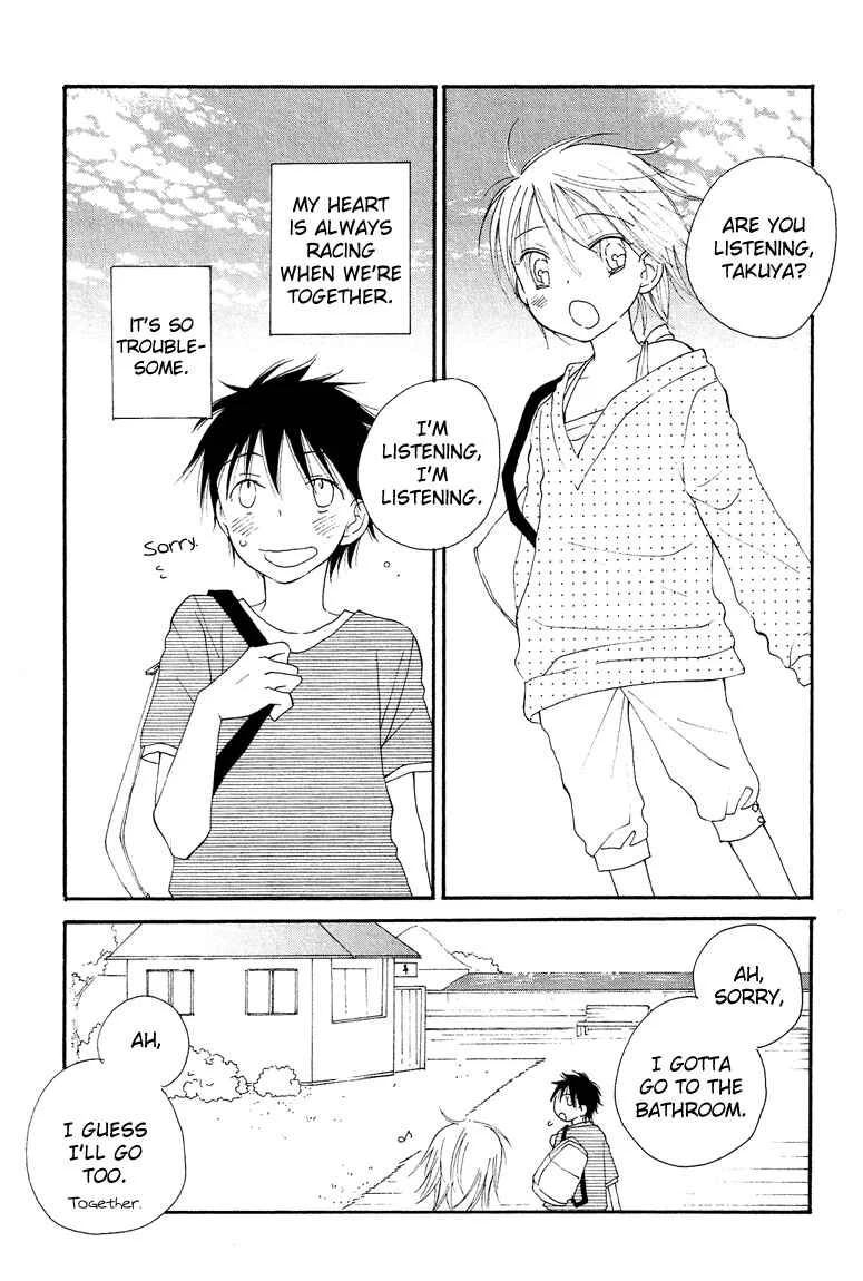 Cross-Dressing Boy Anthology Comic Chapter 1.2: Kawaii Ano Ko (Inomoto Rikako) - Page 4