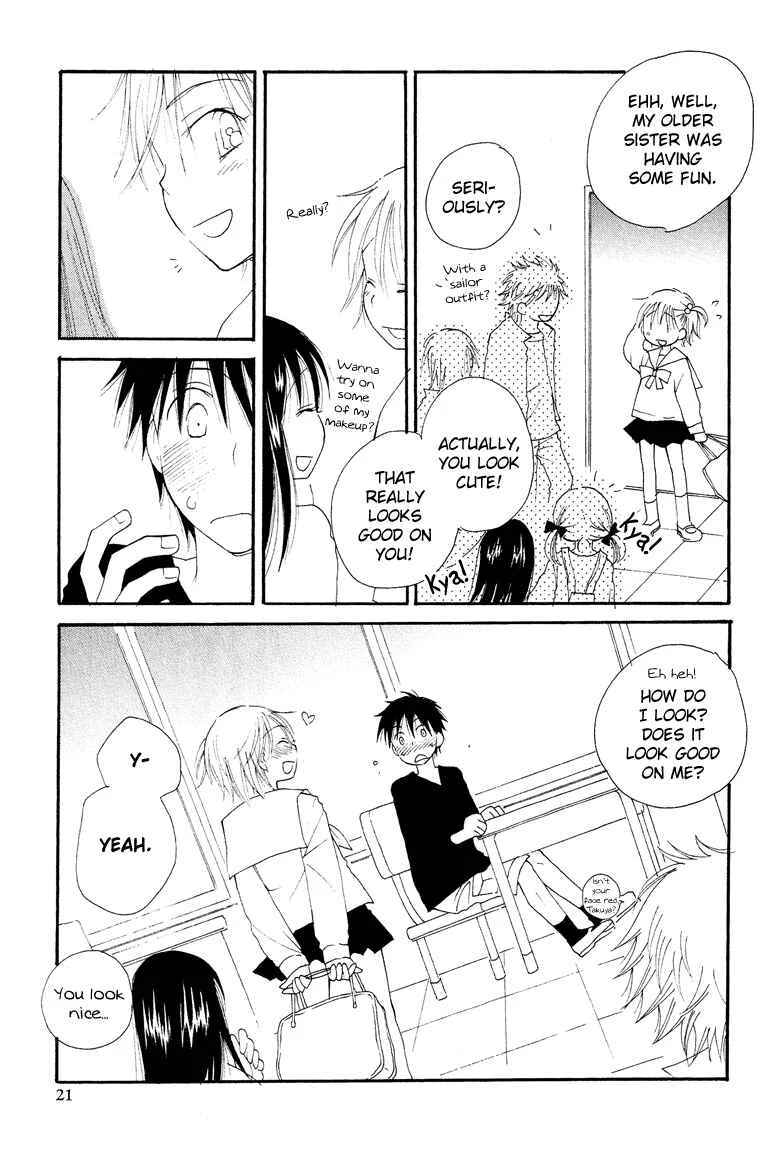 Cross-Dressing Boy Anthology Comic Chapter 1.2: Kawaii Ano Ko (Inomoto Rikako) - Page 6