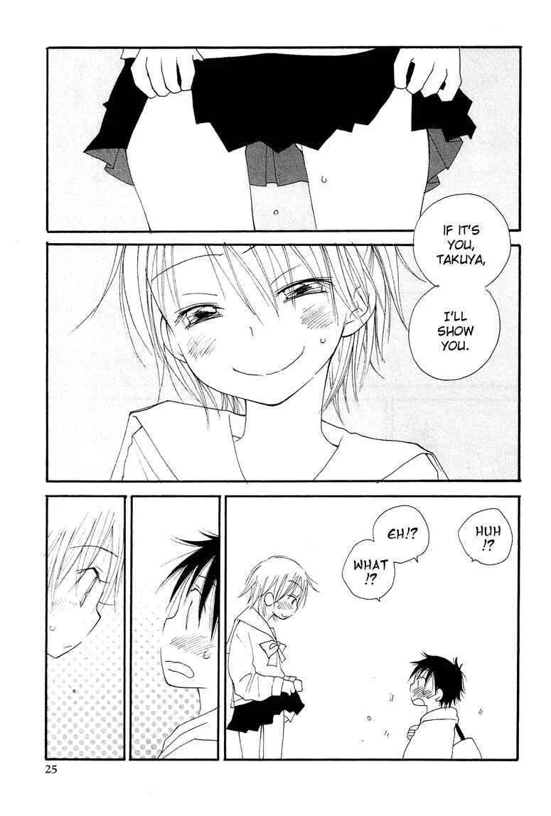 Cross-Dressing Boy Anthology Comic Chapter 1.2: Kawaii Ano Ko (Inomoto Rikako) - Page 10