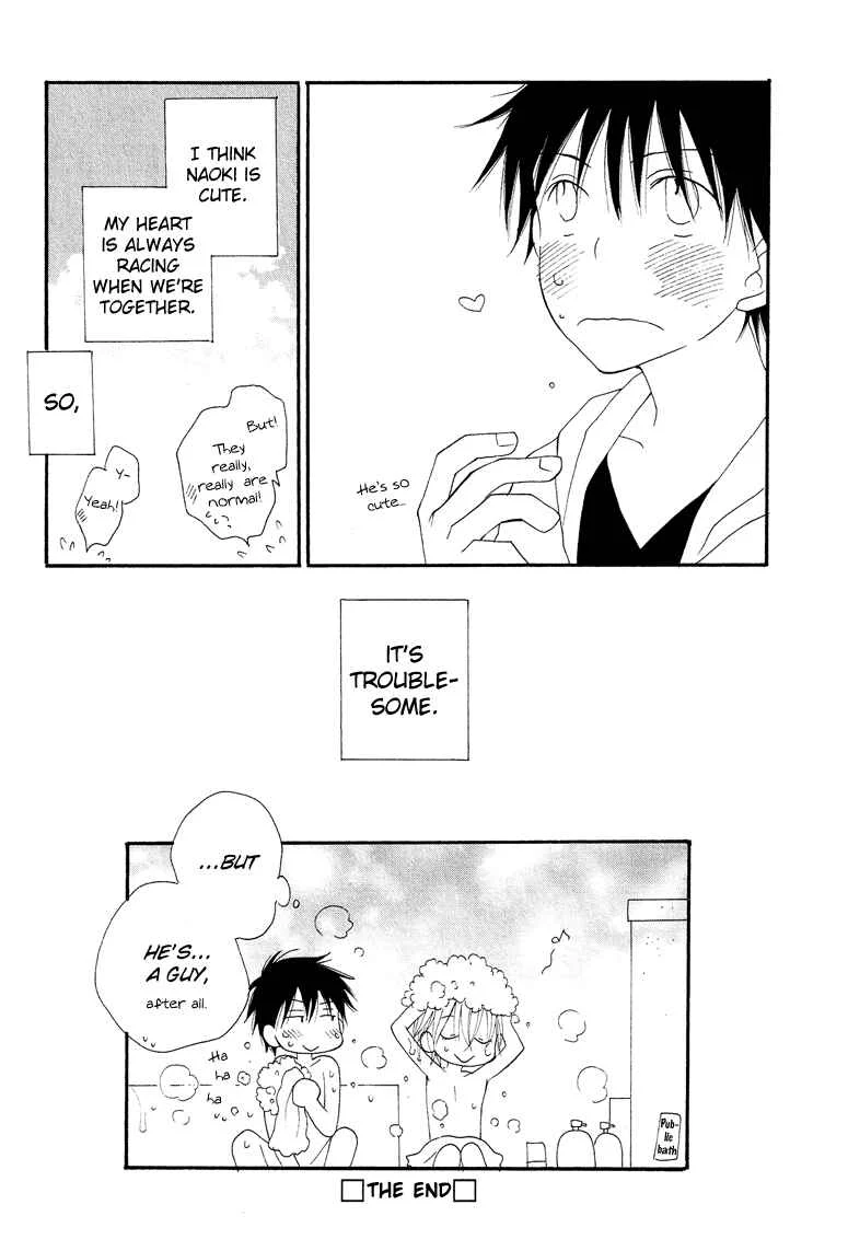 Cross-Dressing Boy Anthology Comic Chapter 1.2: Kawaii Ano Ko (Inomoto Rikako) - Page 13