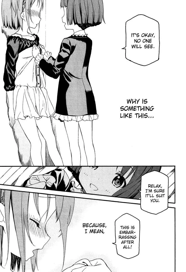 Cross-Dressing Boy Anthology Comic Chapter 1.3: Junan Boy (Moriki Takeshi) - Page 2
