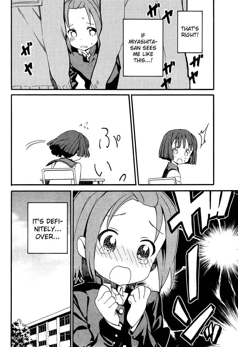 Cross-Dressing Boy Anthology Comic Chapter 1.3: Junan Boy (Moriki Takeshi) - Page 7