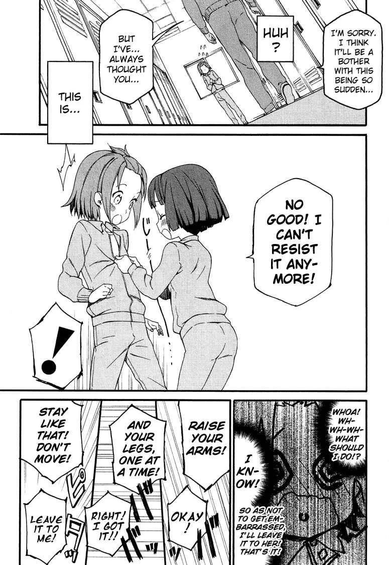 Cross-Dressing Boy Anthology Comic Chapter 1.3: Junan Boy (Moriki Takeshi) - Page 10