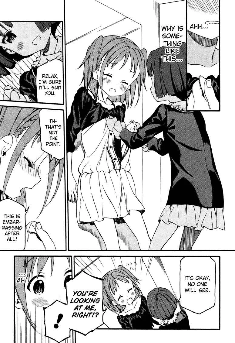 Cross-Dressing Boy Anthology Comic Chapter 1.3: Junan Boy (Moriki Takeshi) - Page 18