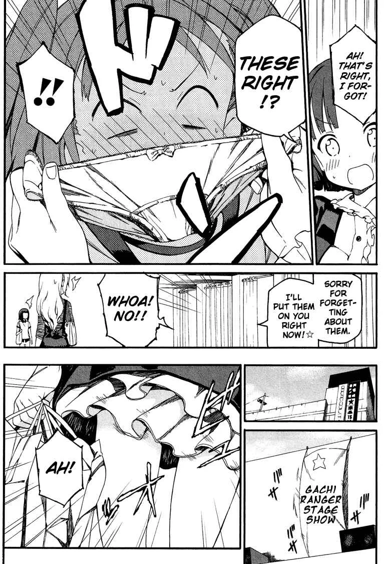 Cross-Dressing Boy Anthology Comic Chapter 1.3: Junan Boy (Moriki Takeshi) - Page 21