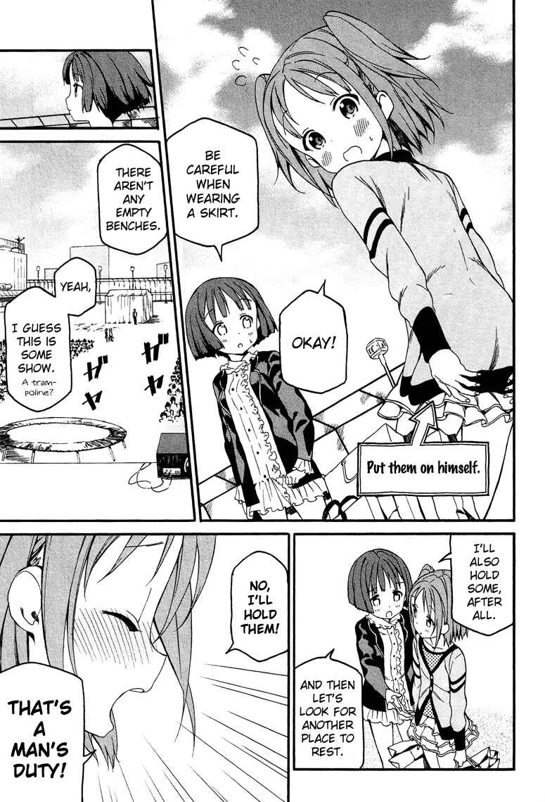 Cross-Dressing Boy Anthology Comic Chapter 1.3: Junan Boy (Moriki Takeshi) - Page 22