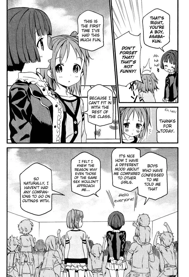 Cross-Dressing Boy Anthology Comic Chapter 1.3: Junan Boy (Moriki Takeshi) - Page 23