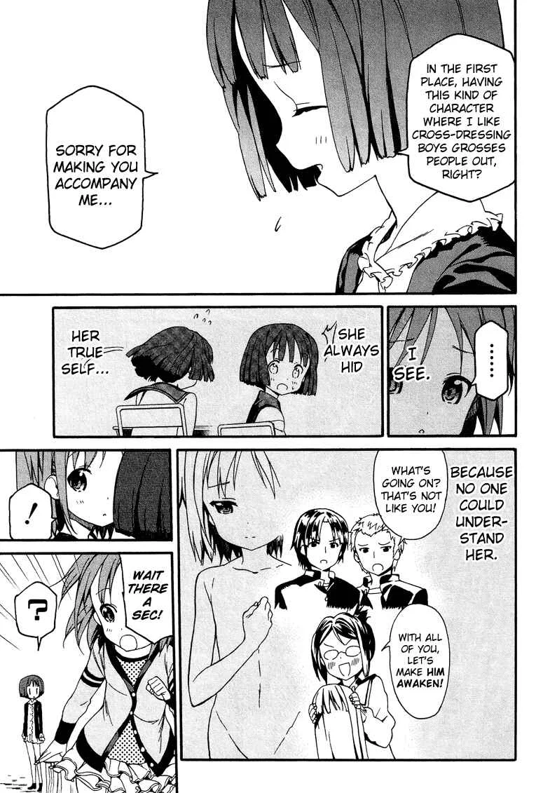 Cross-Dressing Boy Anthology Comic Chapter 1.3: Junan Boy (Moriki Takeshi) - Page 24