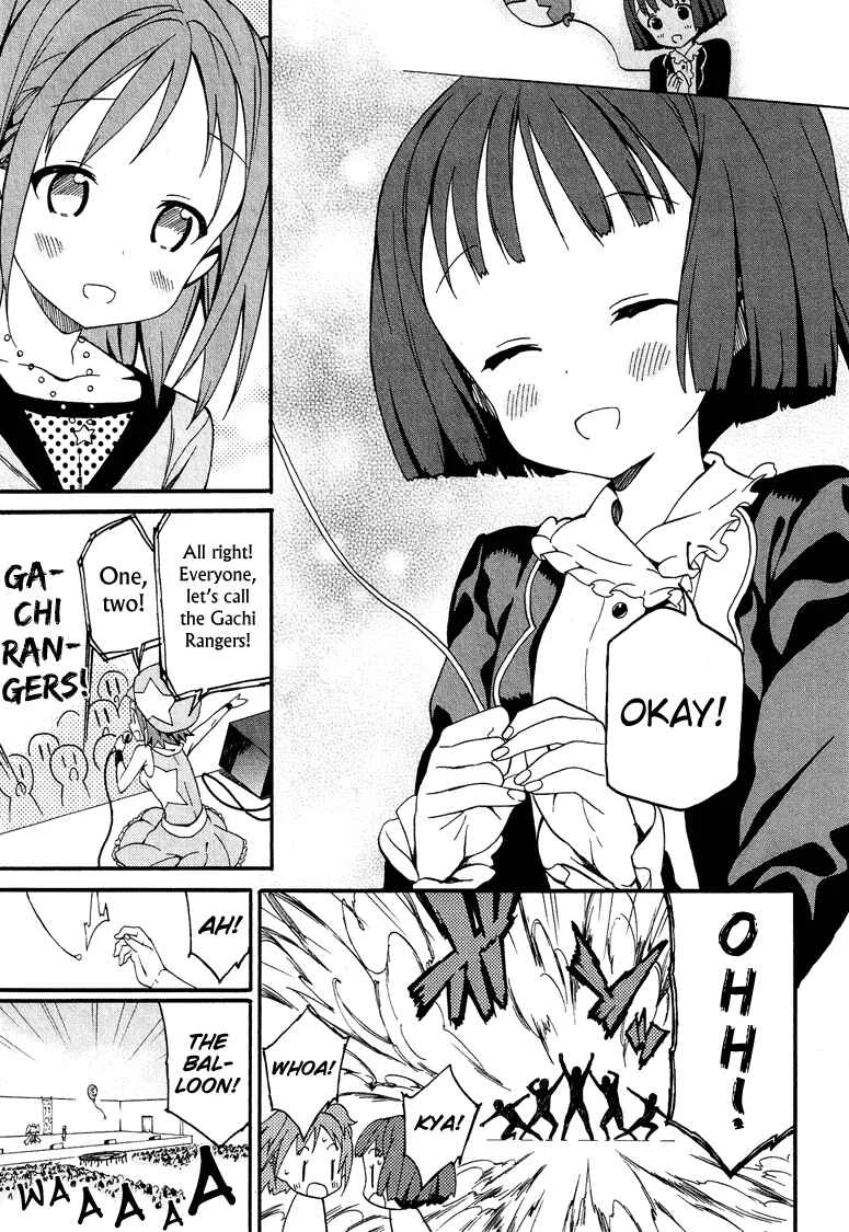 Cross-Dressing Boy Anthology Comic Chapter 1.3: Junan Boy (Moriki Takeshi) - Page 26