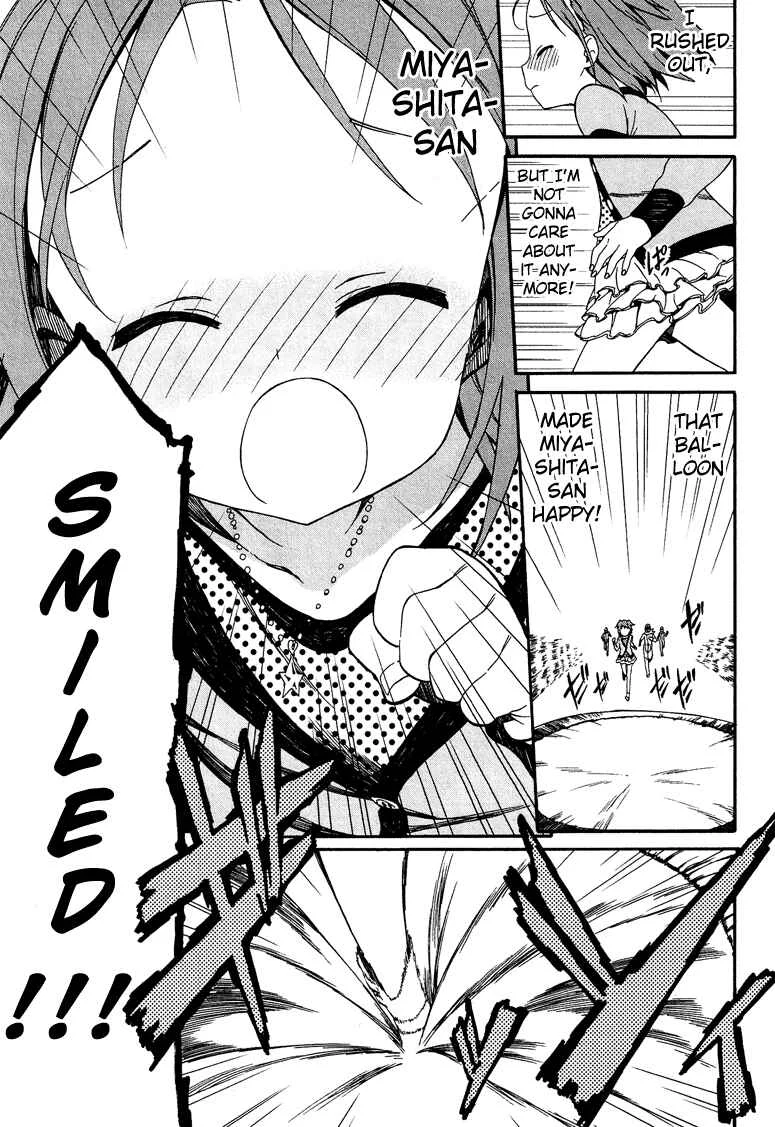 Cross-Dressing Boy Anthology Comic Chapter 1.3: Junan Boy (Moriki Takeshi) - Page 28