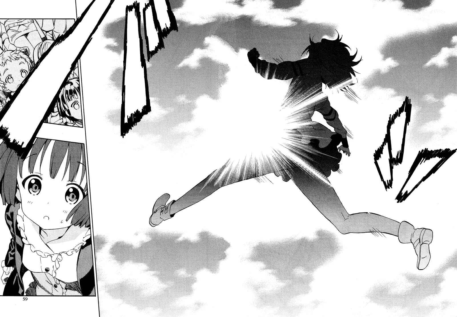 Cross-Dressing Boy Anthology Comic Chapter 1.3: Junan Boy (Moriki Takeshi) - Page 29