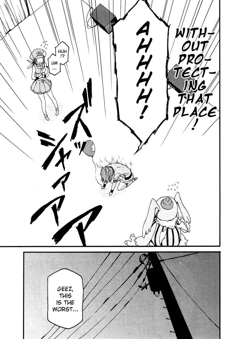 Cross-Dressing Boy Anthology Comic Chapter 1.3: Junan Boy (Moriki Takeshi) - Page 31