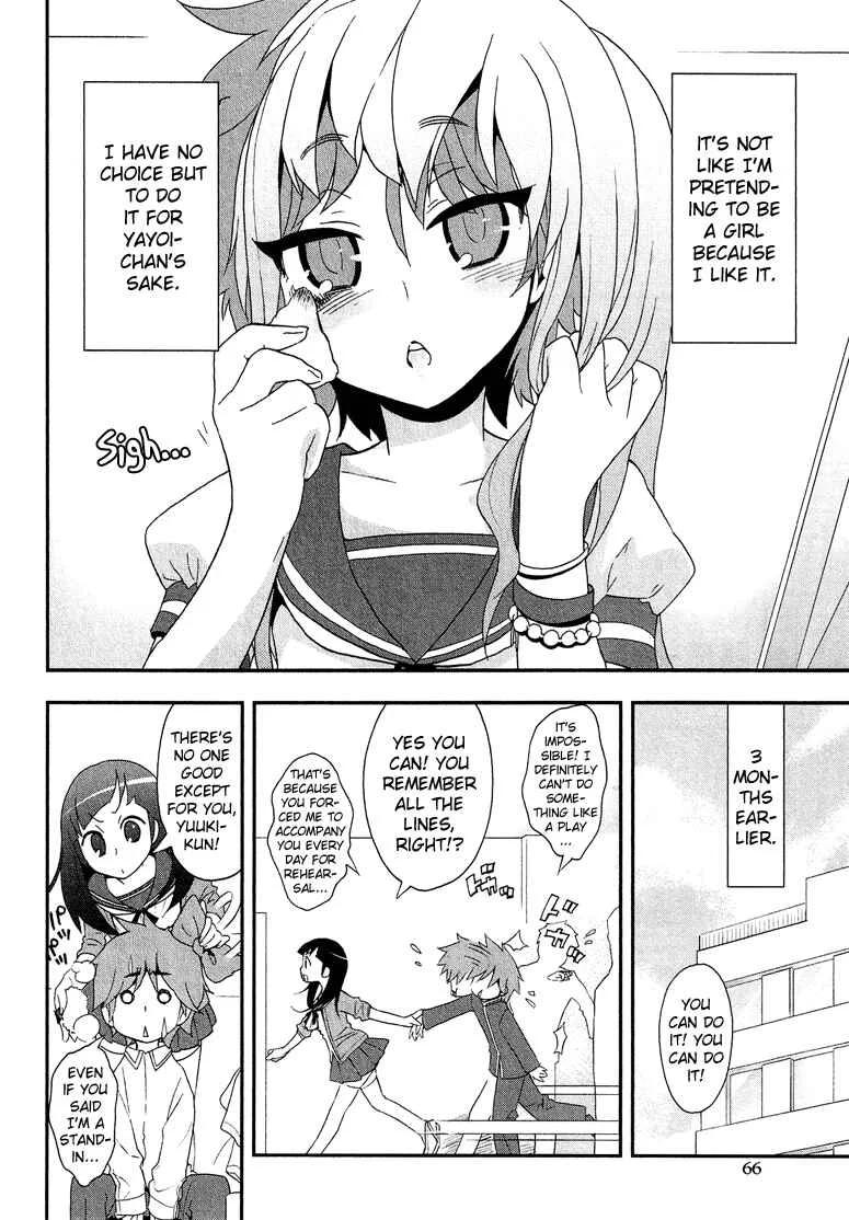 Cross-Dressing Boy Anthology Comic Chapter 1.4: Boy's be ambitious Girl! (Kiritomo Koroha) - Page 3