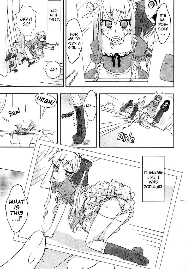 Cross-Dressing Boy Anthology Comic Chapter 1.4: Boy's be ambitious Girl! (Kiritomo Koroha) - Page 4