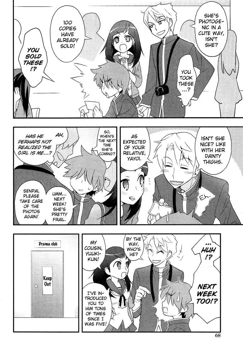 Cross-Dressing Boy Anthology Comic Chapter 1.4: Boy's be ambitious Girl! (Kiritomo Koroha) - Page 5