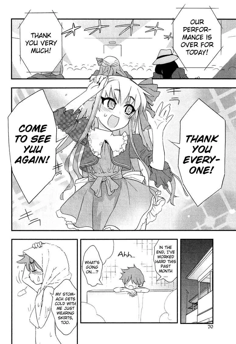 Cross-Dressing Boy Anthology Comic Chapter 1.4: Boy's be ambitious Girl! (Kiritomo Koroha) - Page 7
