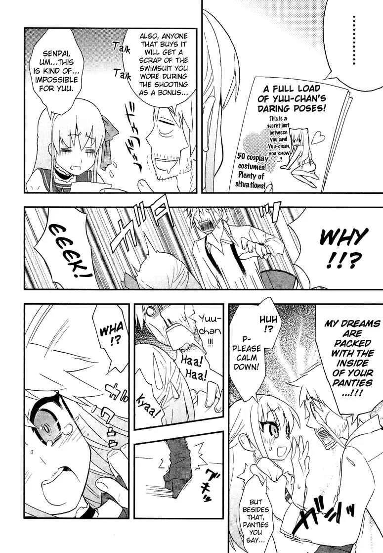 Cross-Dressing Boy Anthology Comic Chapter 1.4: Boy's be ambitious Girl! (Kiritomo Koroha) - Page 11
